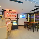 Istankoy Hotel Bodrum