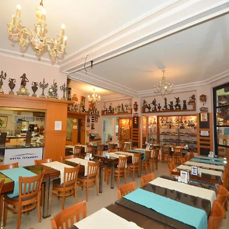 伊斯坦科酒店 酒店 3*